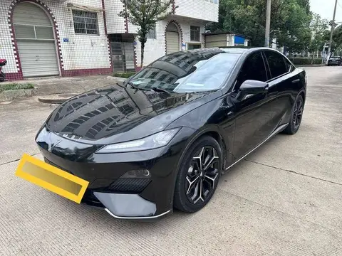 Dark blue SL03 2023 135Plus Extended Range Edition