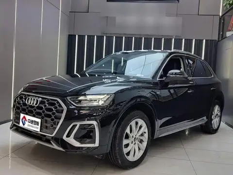 Audi Q5L 2022 40T Luxury Dynamic Model