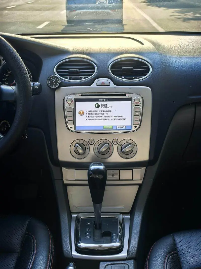 Fox 2012 Hatchback Classic 1.8L Automatic Basic Model — 12