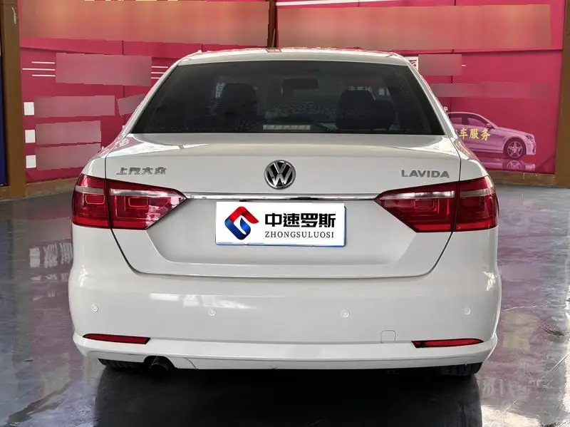 Lavida 2017 1.6L Automatic Comfort Edition — 5