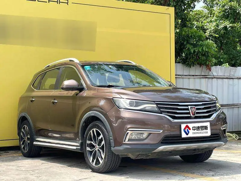 Roewe RX5 2016 30T 2WD Automatic Internet Smart Edition — 3