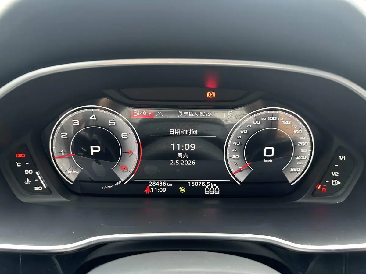 Audi Q3 2023 35 TFSI Fashion Dynamic Edition (1.4T) — 10