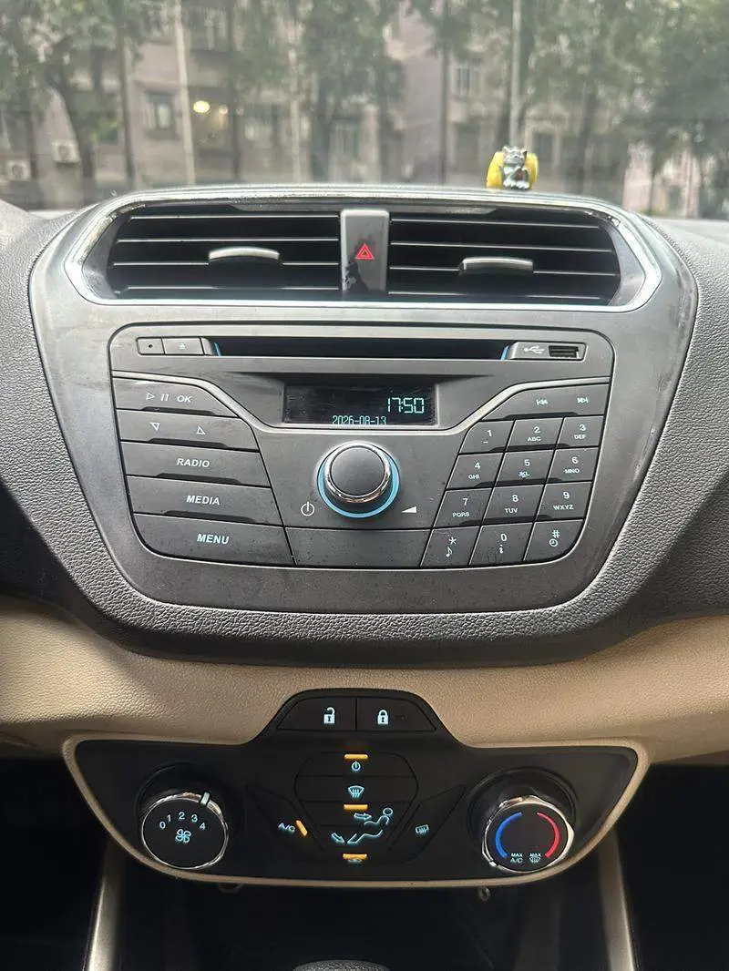Furis 2015 1.5L Automatic Fashion Model — 12