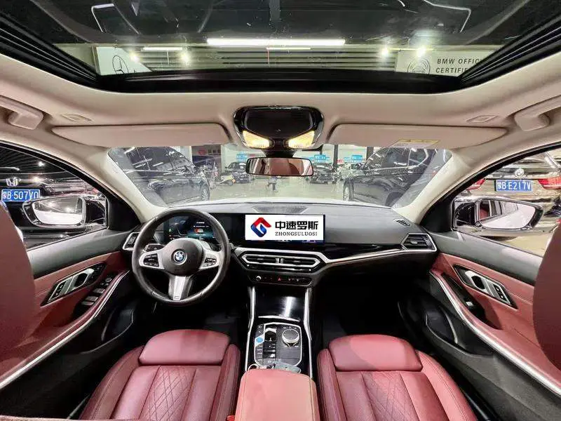 BMW i3 2025 eDrive 35 L — 7