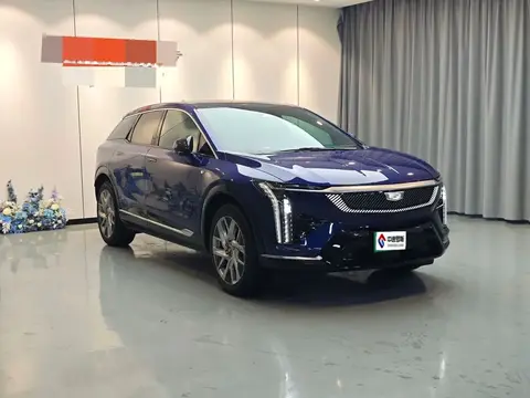 IQ Proud Song 2024 Standard Range Edition