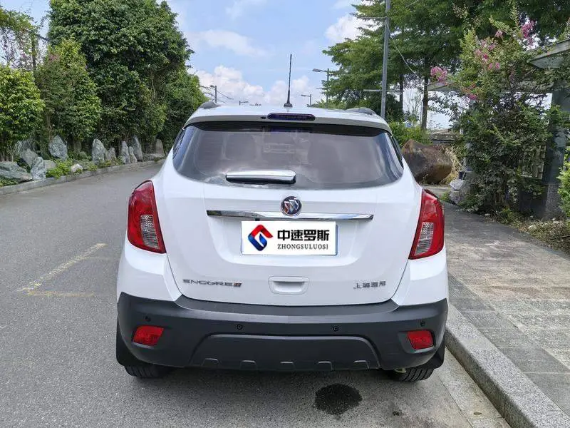 Angkola 2015 1.4T Automatic 2WD Urban Elite — 6