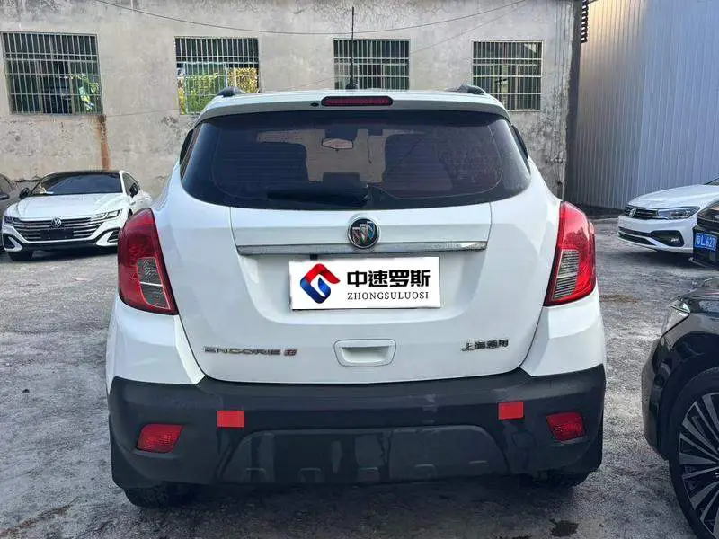 Angkola 2014 1.4T Automatic 2WD Urban Elite — 5