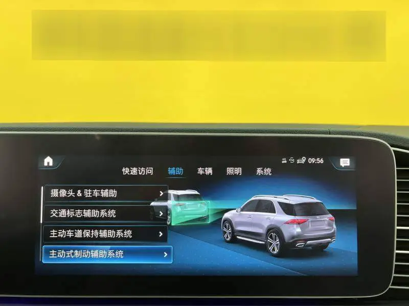 Mercedes-Benz GLE 2022 GLE 450 4MATIC Luxury — 19