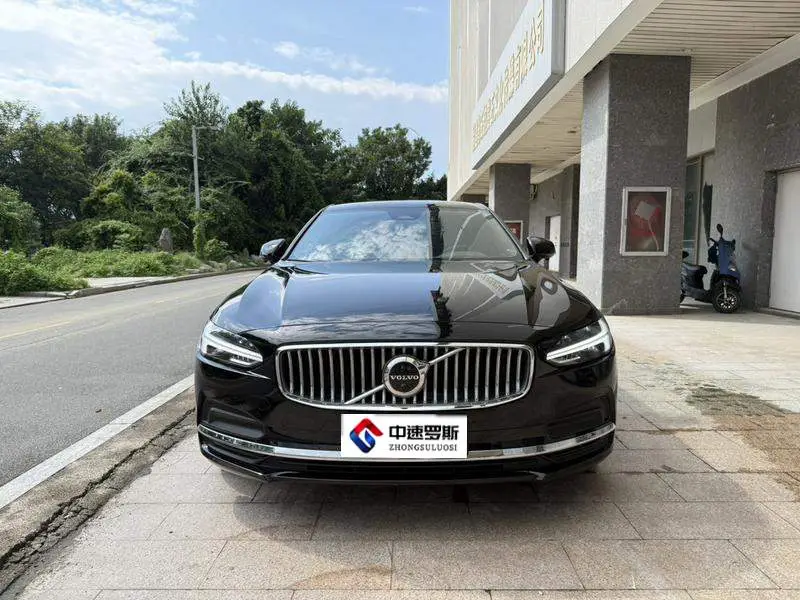 Volvo S90 2022 B5 Zhiyi Luxury Edition — 2