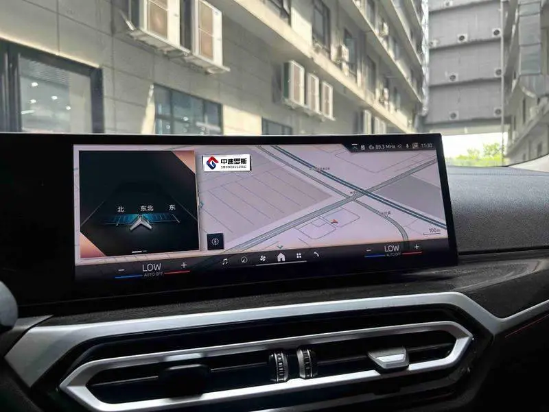 BMW 3 Series 2023 325Li M Sport Package — 11