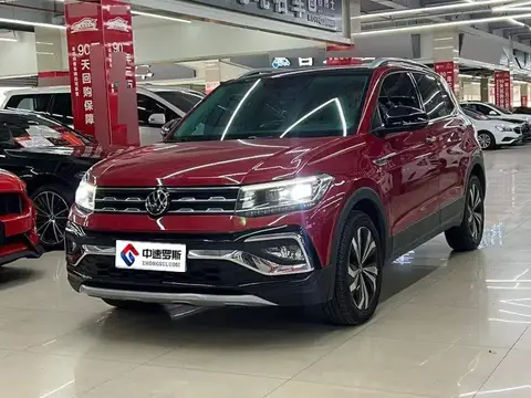Tukai 2020 280TSI DSG Comfort Edition