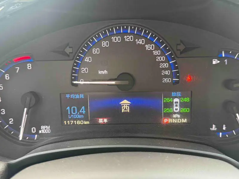 Cadillac XTS 2015 28T Comfort Type — 11