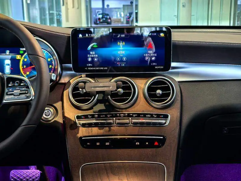 Mercedes-Benz GLC 2022 GLC 300 L 4MATIC Dynamic — 7