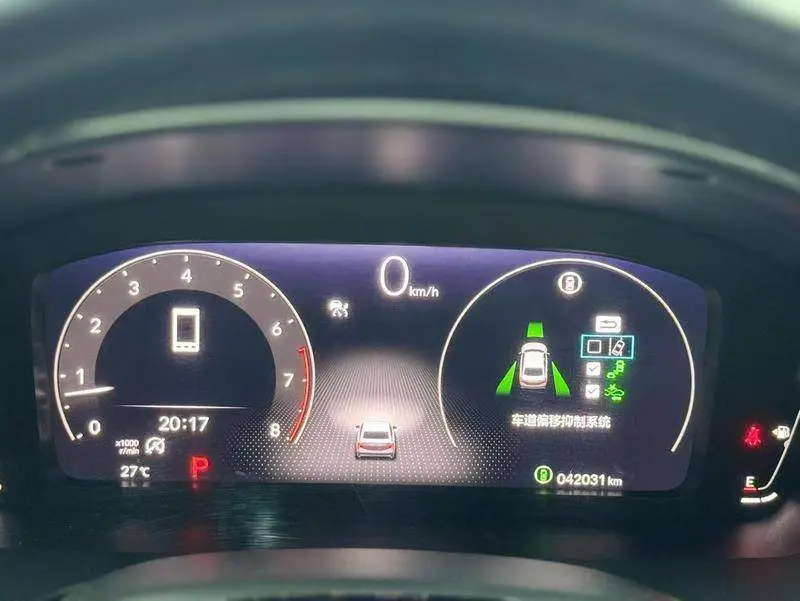 Stylish 2022 240TURBO CVT Deluxe Edition — 12