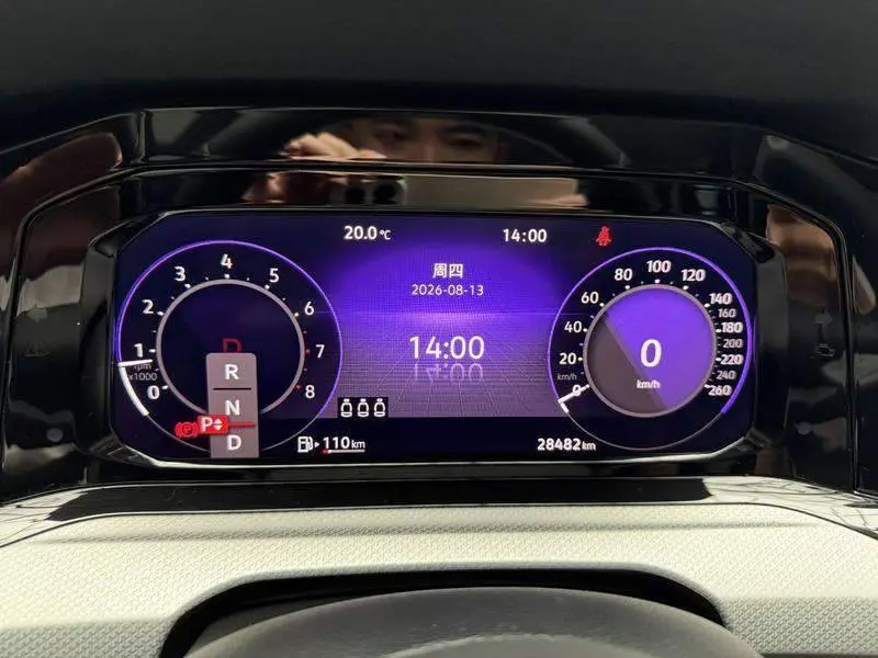 Golf 2021 280TSI DSG Pro — 12