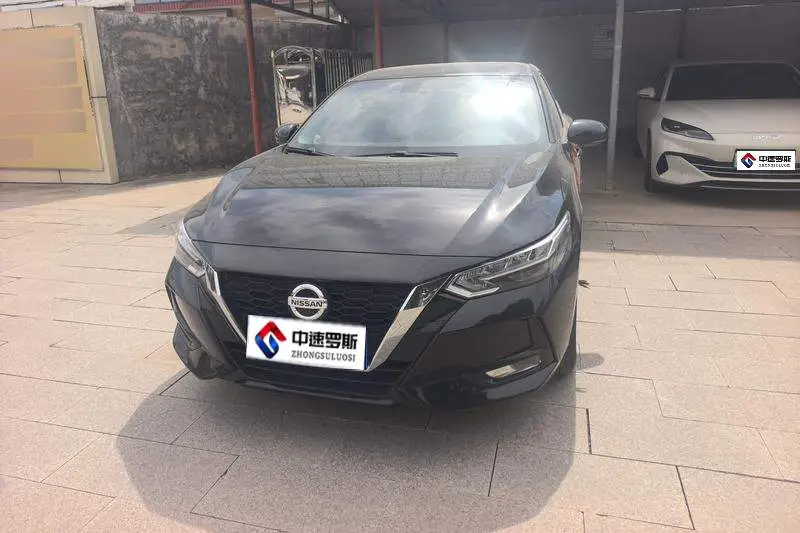 Sylphy 2022 1.6L XL CVT Enjoy Edition — 2