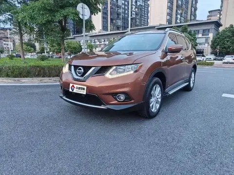 X-Trail 2014 2.0L CVT Smart Edition 2WD