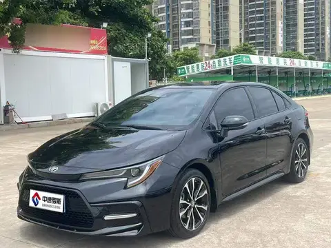 Lei Ling 2021 185T CVT Sports Edition
