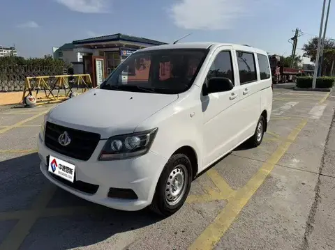 Ounuo S 2014 1.3L Happiness Model
