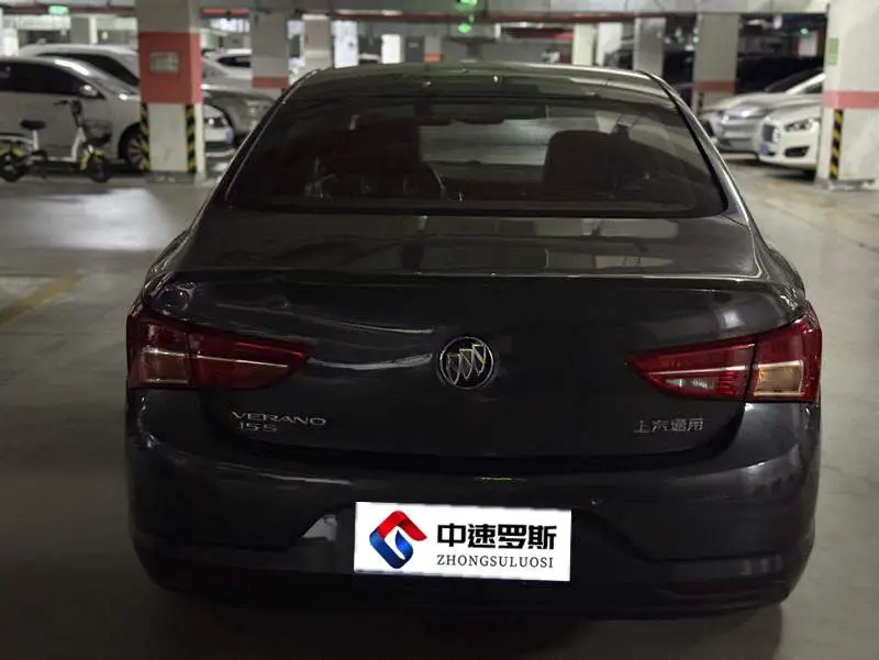 Valeant 2017 Sedan 15S Automatic Progressive — 4