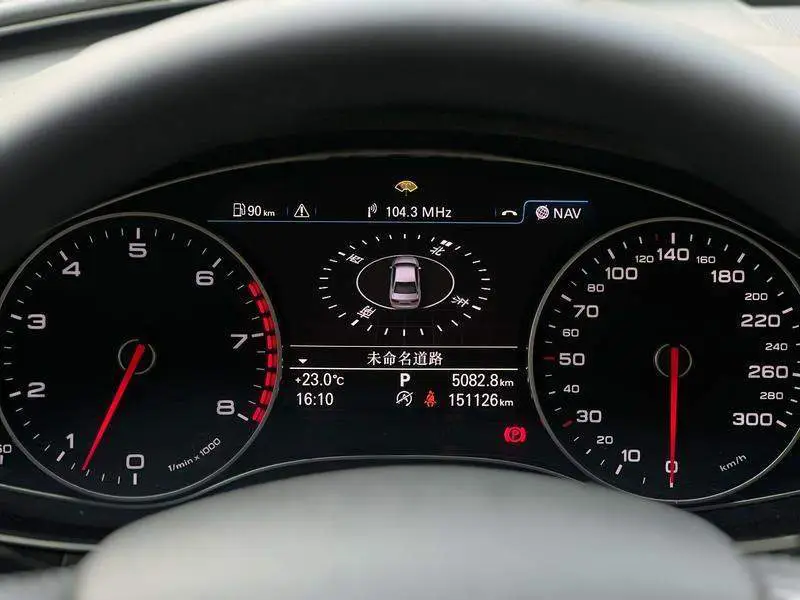 Audi A6L 2014 30 FSI Technology — 10