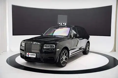 Cullinan 2020 Black Badge
