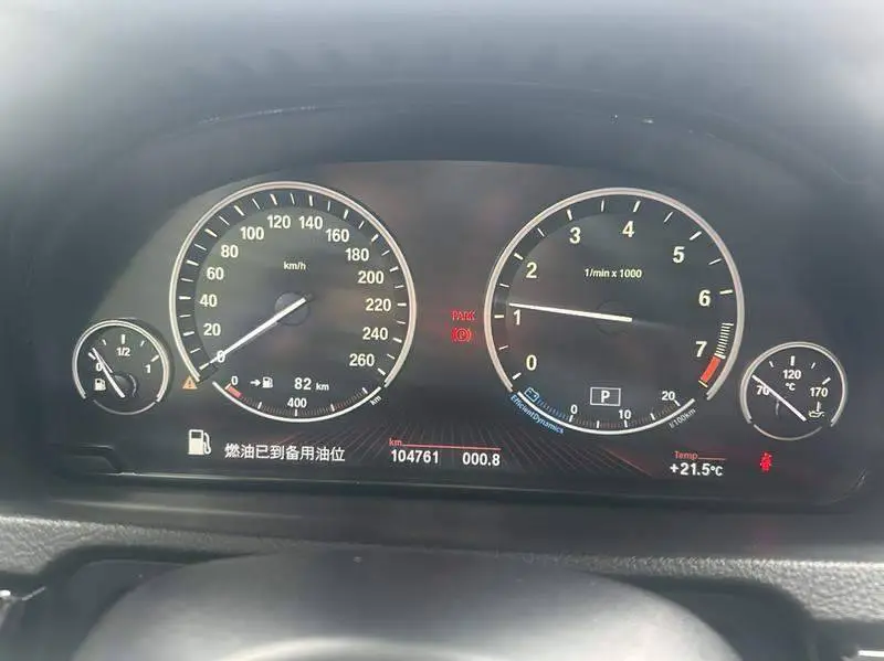 BMW 5 Series GT 2010 535i Luxury — 7