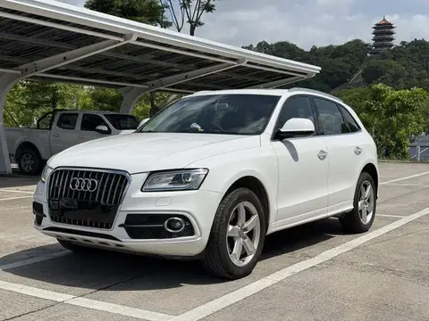 Audi Q5 2018 Collector's Edition 40 TFSI Progressive Edition