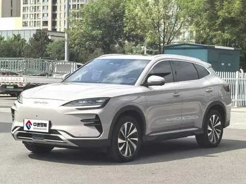 Song PLUS New Energy 2024 Honor Edition EV 520km Flagship