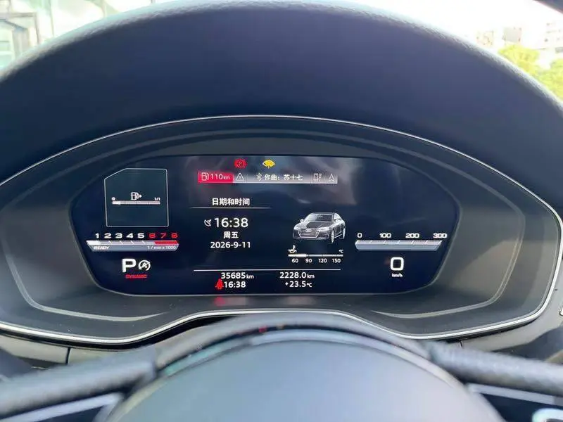 Audi A4L 2024 40 TFSI Luxury Dynamic Edition — 17