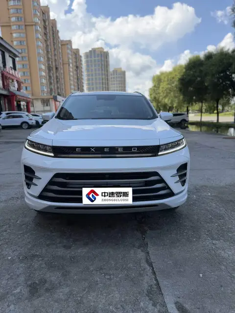 Star Chasing 2022 Riding the Wind and Waves Edition 1.5T CVT Riding the Wind and Waves Edition