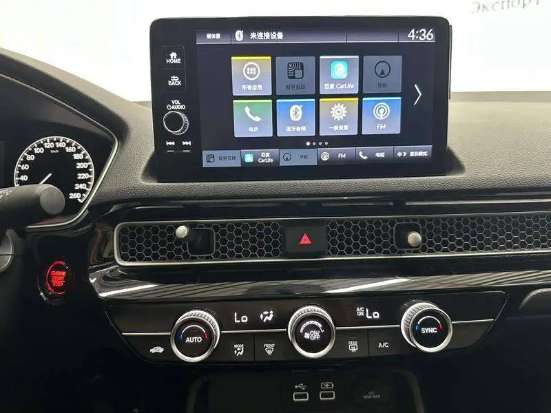 Civic 2022 180TURBO CVT Shangqing Edition — 12
