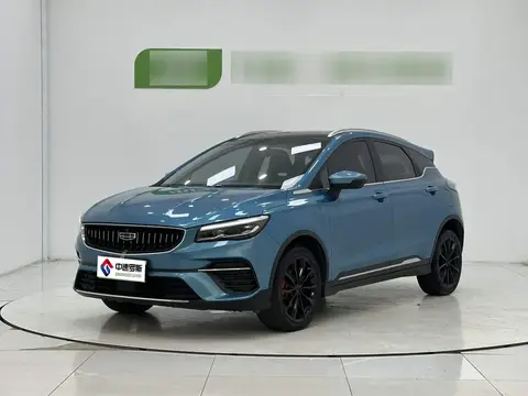 Emgrand S 2021 1.4T CVT Premium Edition