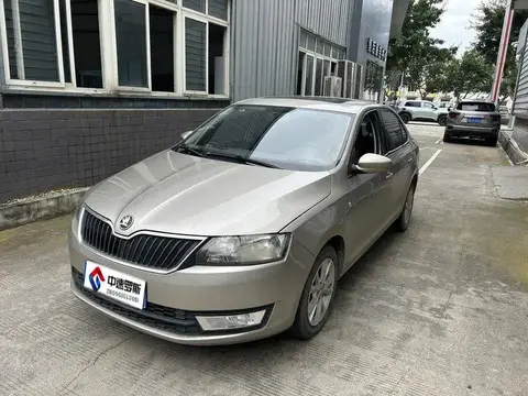 Xinrui