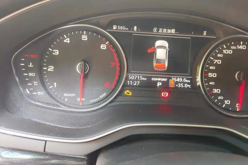 Audi A4L 2019 40 TFSI Progressive National V — 13