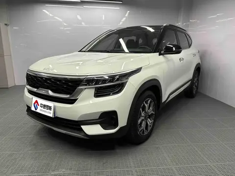 KX3 Aopao 2021 1.5L CVT Trend Edition