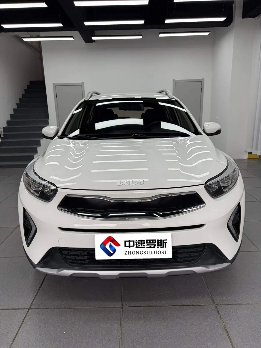Yipao 2021 1.4L Automatic Fun Edition — 2