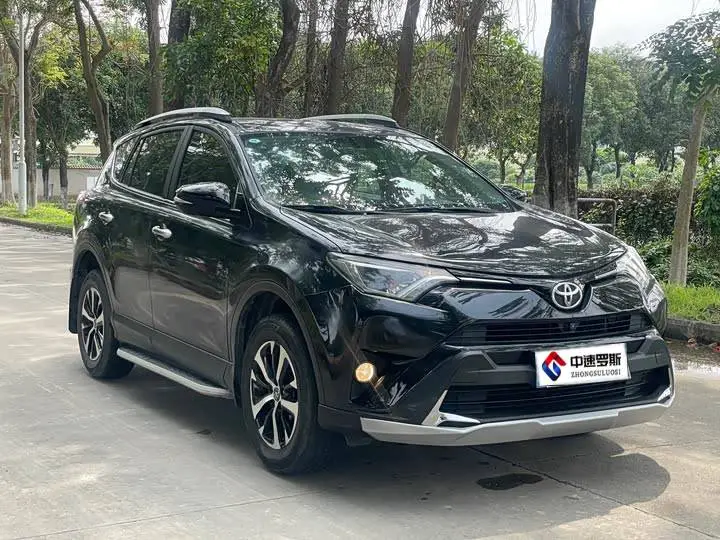 RAV4 Rongfang 2016 2.0L CVT 2WD Fashion Edition National V — 3