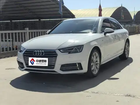 Audi A4L 2018 30th Anniversary Model 40 TFSI Fashion Model