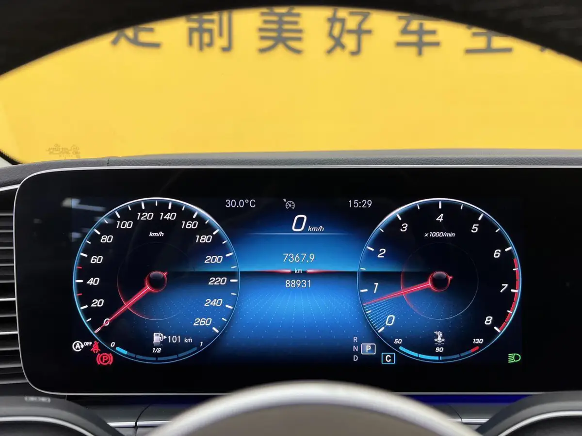 Mercedes-Benz GLE 2020 GLE 350 4MATIC Fashion Edition — 10