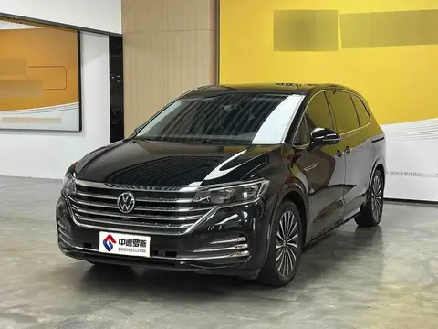 Weiran 2022 380TSI Flagship Edition