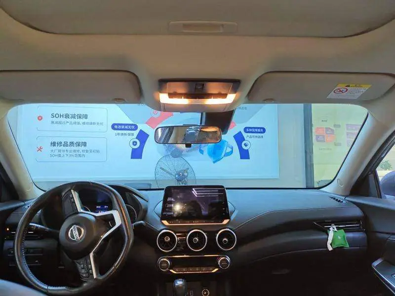 Sylphy 2020 facelift 1.6L XL CVT Smart Edition — 6