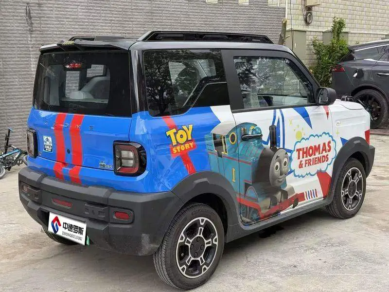 panda 2025 210km Panda Knight — 6