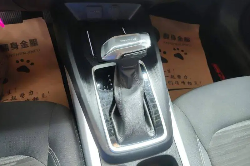 Cruze 2023 1.5L Dual Clutch Enjoy Edition — 14
