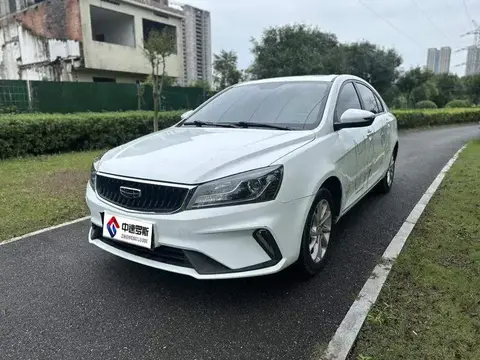 Dihao 2021 UP 1.5L CVT Upward Edition