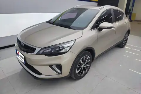 Emgrand GS 2020 1.4T CVT Elegant