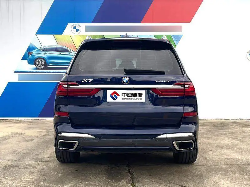 BMW X7 2021 xDrive40i Premium M Sport Package — 6