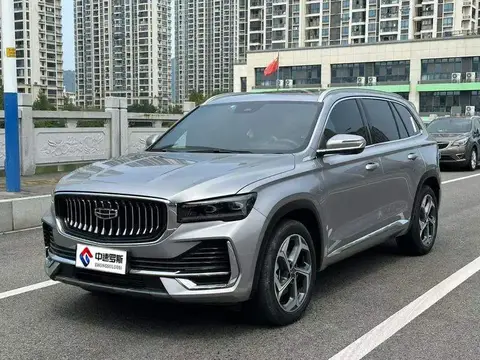 Xingyue L 2024 2.0TD High Power Automatic 2WD Yunqi Edition