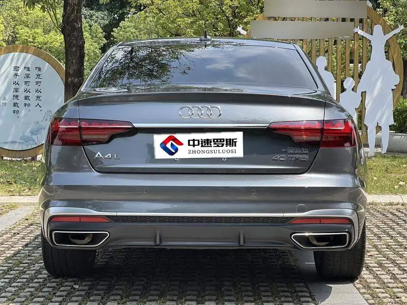 Audi A4L 2020 40 TFSI Stylish and Dynamic — 5