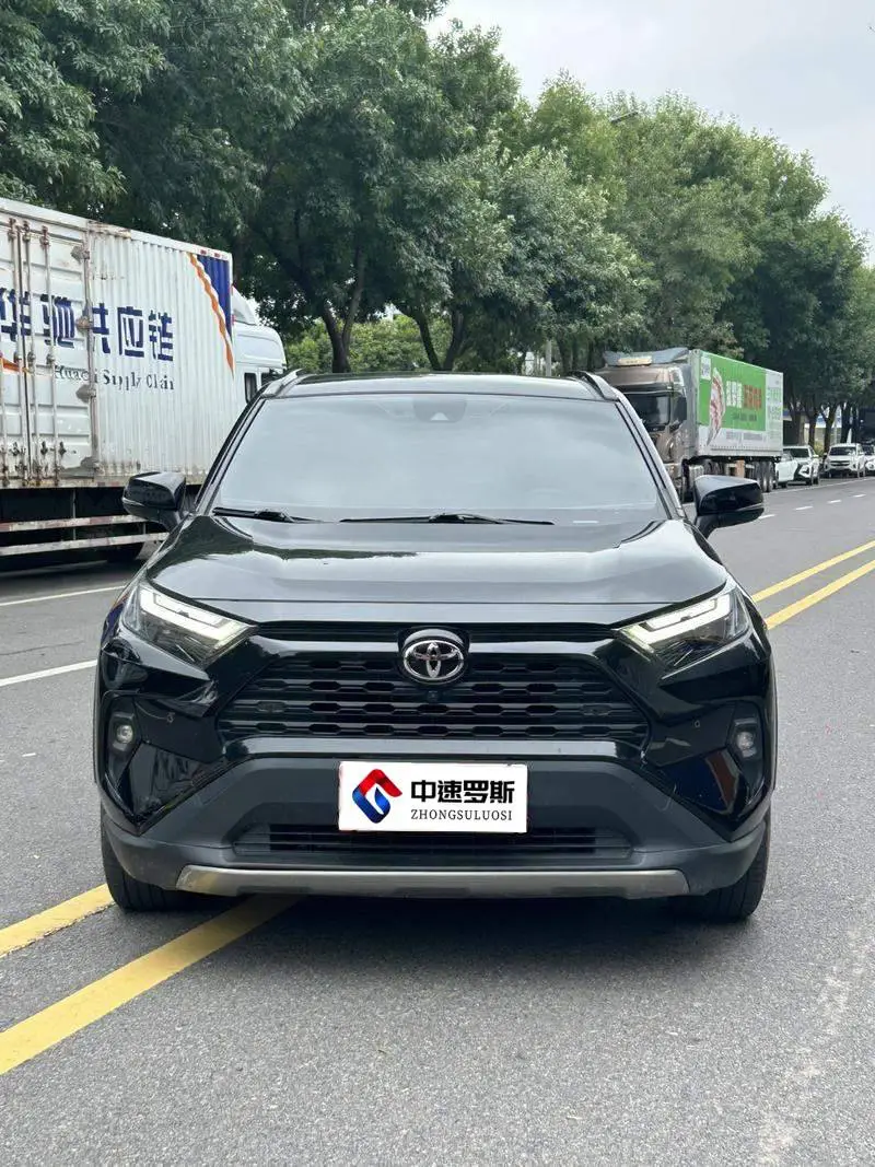 RAV4 Rongfang 2023 2.0L CVT 2WD Fashion Edition — 2